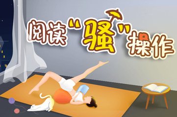 乐鱼app下载